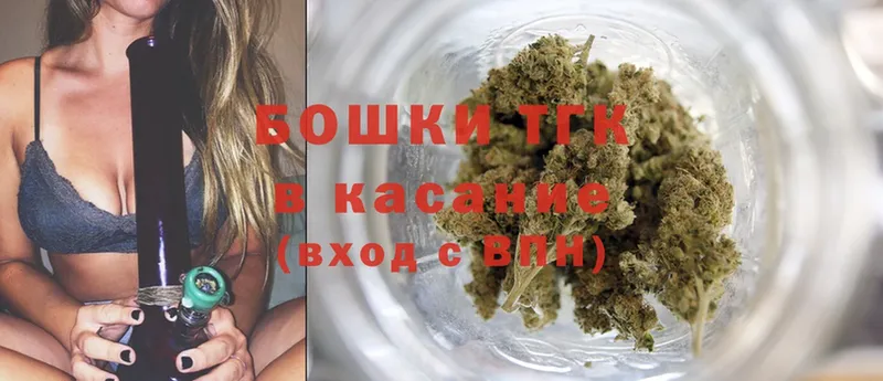 МАРИХУАНА SATIVA & INDICA  Владивосток 